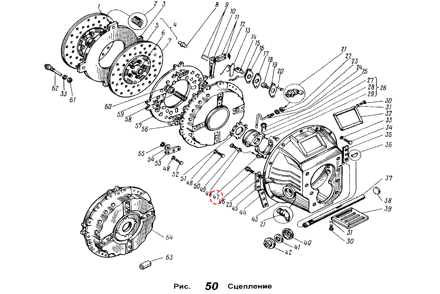 Не выключается сцепление на мазе - 84 фото